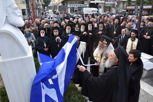 Εικόνα Ανάρτησης